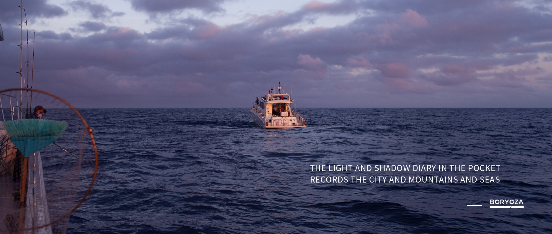 电脑端-首页滚动大图3